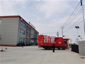 申容儲(chǔ)氣罐廠家直發(fā) 申容儲(chǔ)氣罐廠家直發(fā)