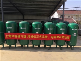 上海申容儲氣罐 上海申容儲氣罐