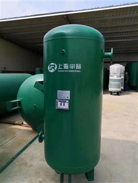 申容儲(chǔ)氣罐 申容儲(chǔ)氣罐
