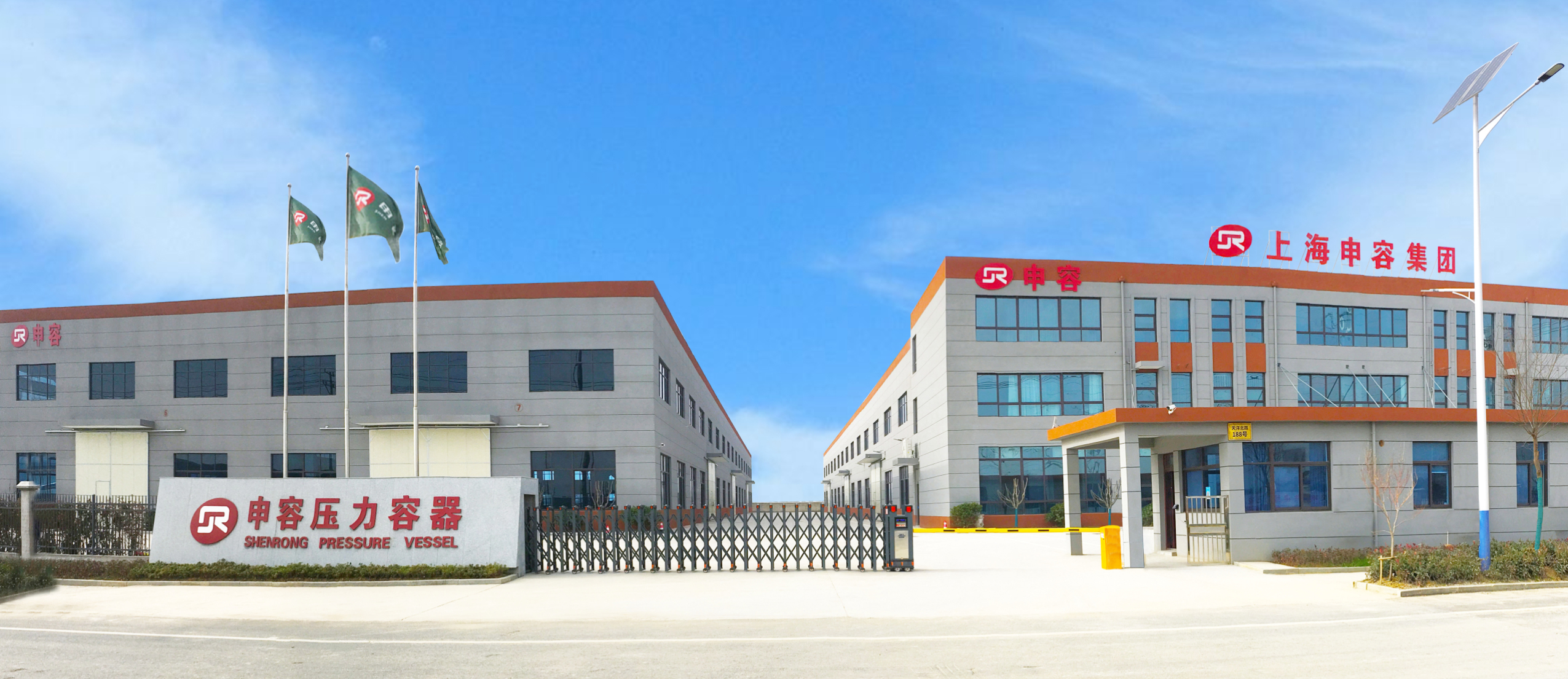 申容儲(chǔ)氣罐廠(chǎng)大門(mén)